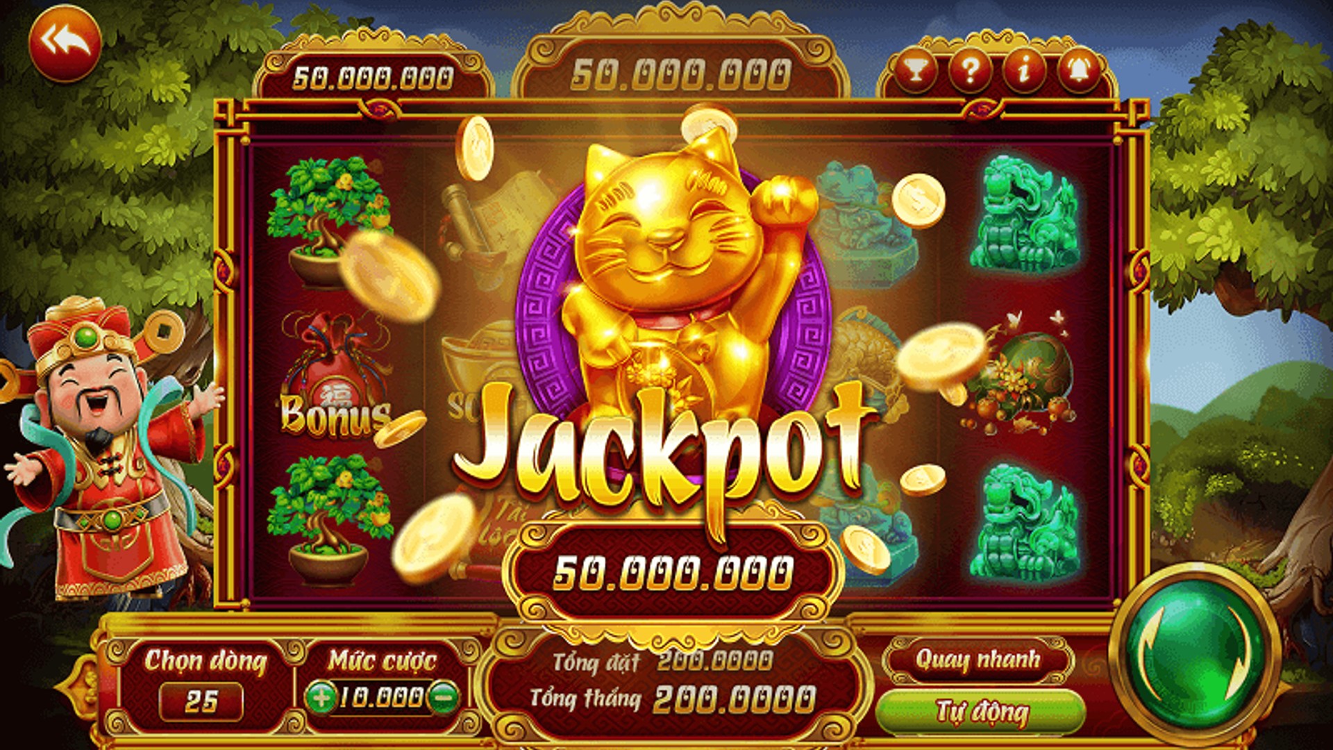 Ưu đãi và khuyến mãi độc quyền tại 13winbet